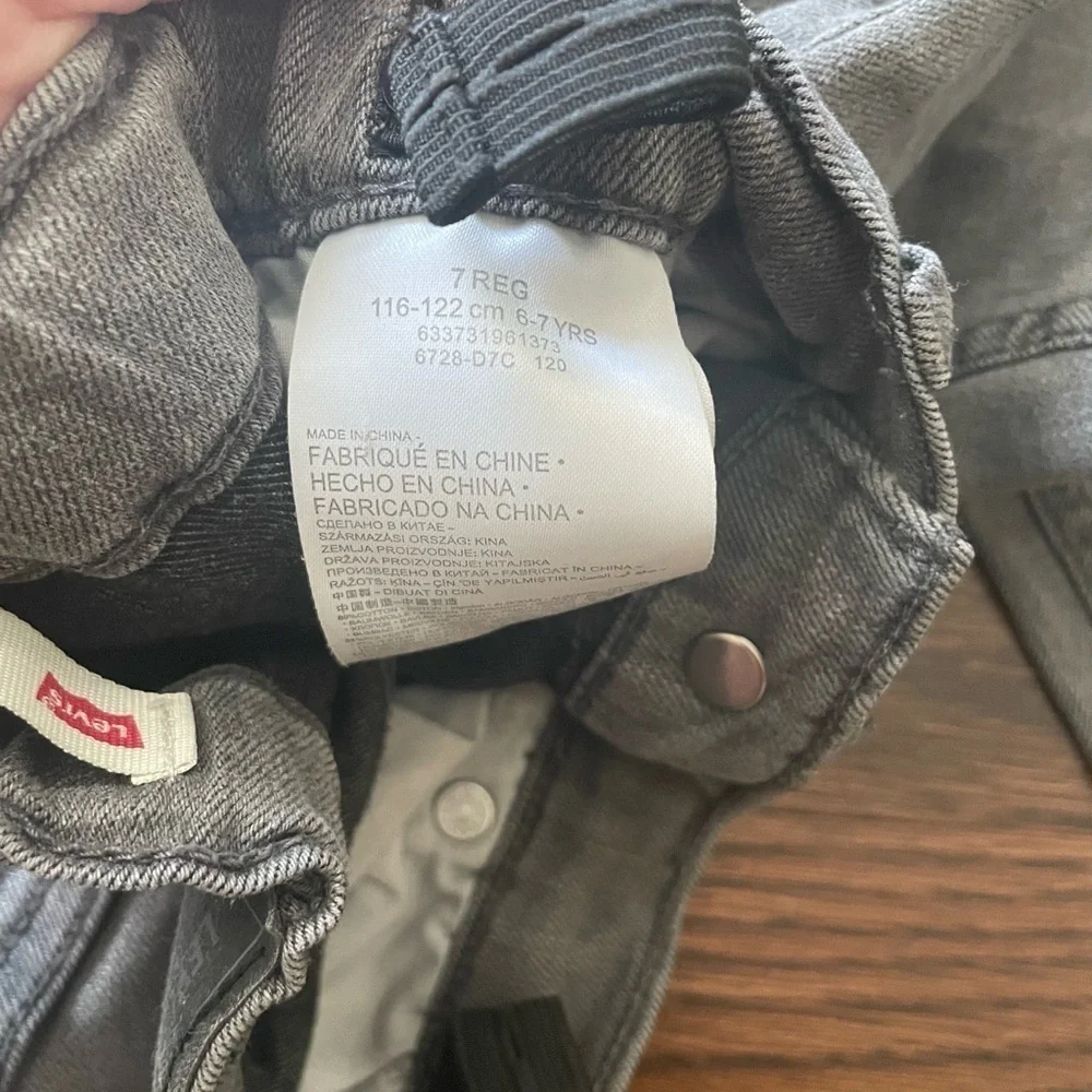 Kids Levi’s